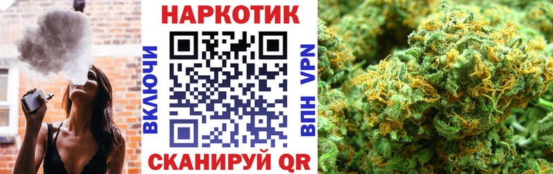 Все наркотики Реутов Канабис Меф СК ГАШИШ