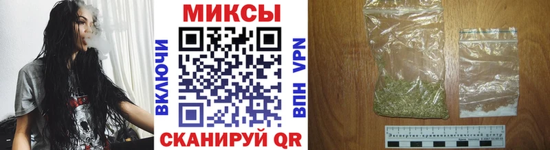 Бутират BDO  Реутов 