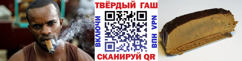 мега tor  Реутов  Гашиш Premium 