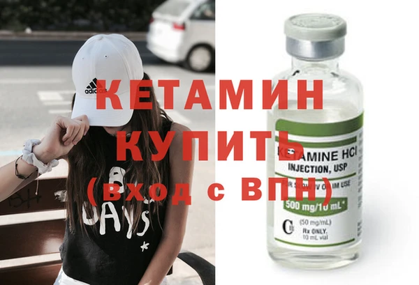 амф Карталы