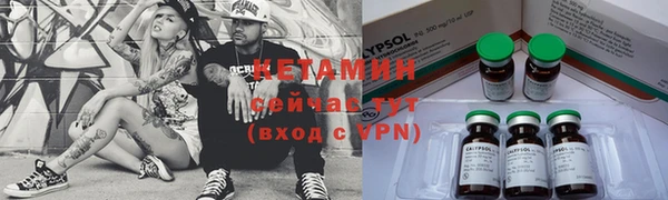 спайс Касимов