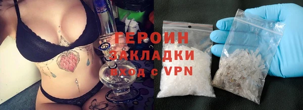 mix Карпинск