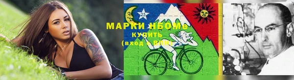 амф Карталы