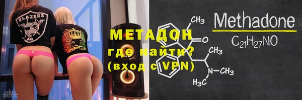 амф Карталы