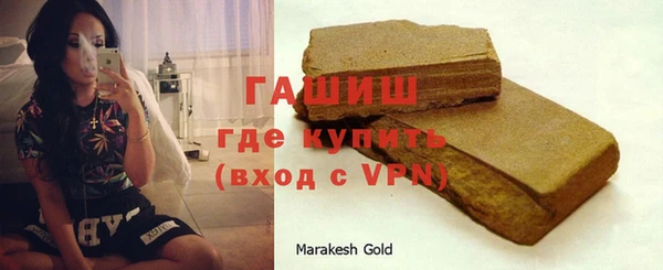 спайс Касимов