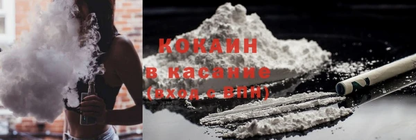mix Карпинск