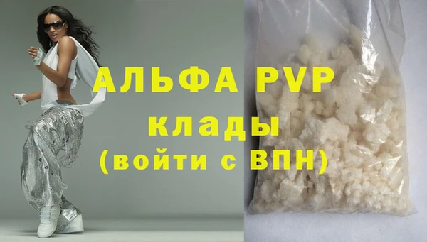 mix Карпинск