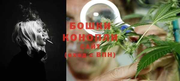 mix Карпинск