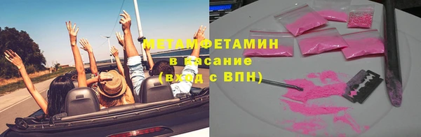 mix Карпинск