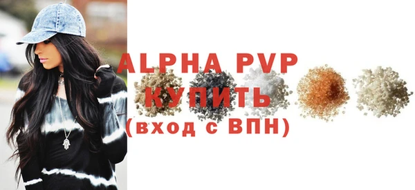 амф Карталы