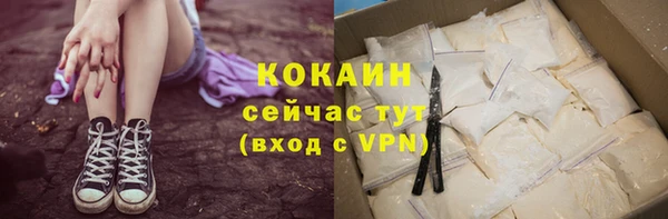 амф Карталы