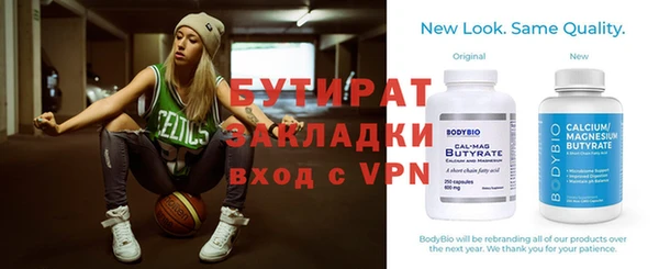 амф Карталы