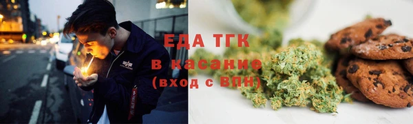 mix Карпинск