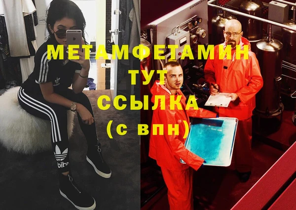 амф Карталы