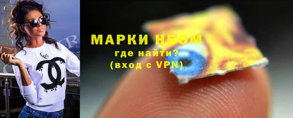 спайс Касимов