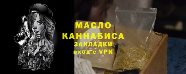 спайс Касимов