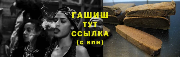 спайс Касимов