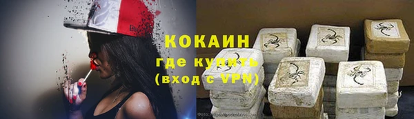амф Карталы