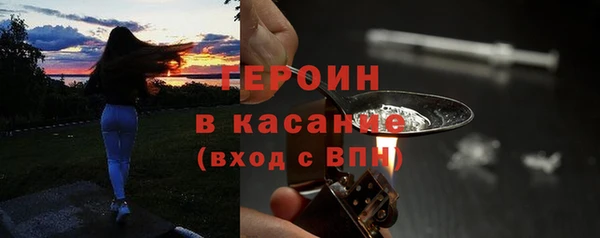 MESCALINE Волоколамск