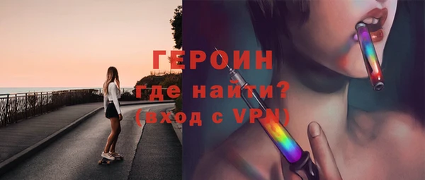 спайс Касимов