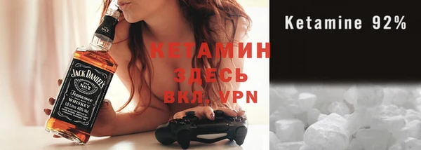 спайс Касимов