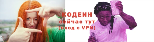 амф Карталы