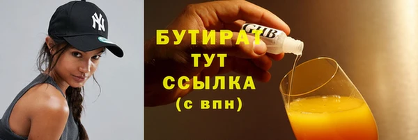 спайс Касимов