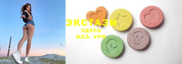 mix Карпинск