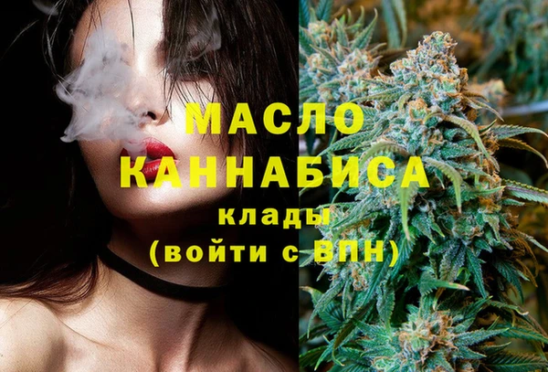 mix Карпинск