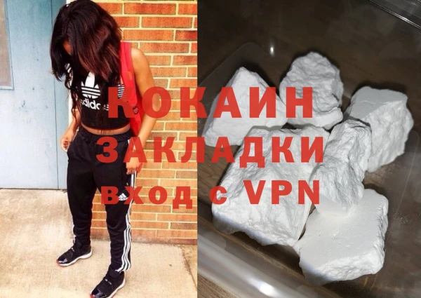 mix Карпинск