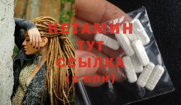mix Карпинск