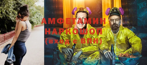 mix Карпинск