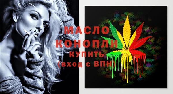 спайс Касимов