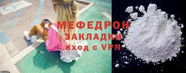 амф Карталы