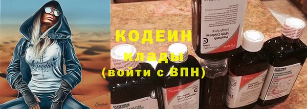 mix Карпинск