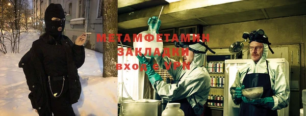 спайс Касимов