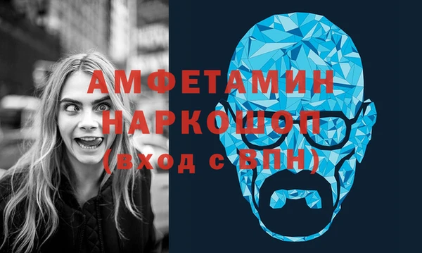 спайс Касимов