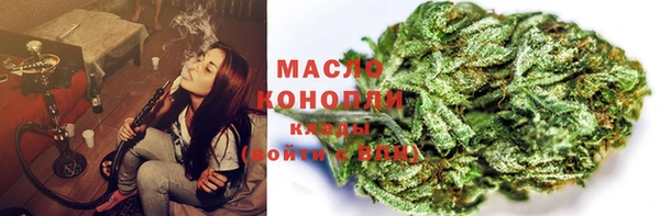 амф Карталы