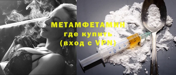 спайс Касимов