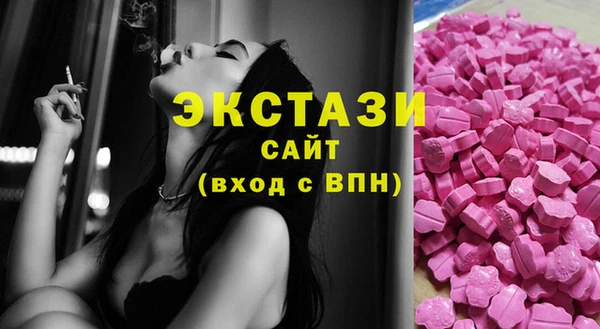 mix Карпинск