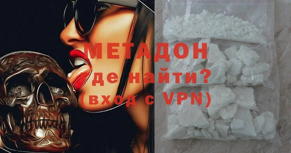 mix Карпинск