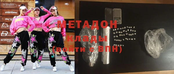 mix Карпинск