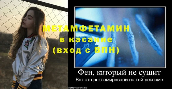 mix Карпинск