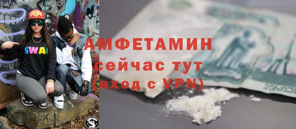 амф Карталы
