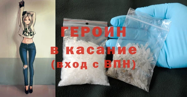 амф Карталы