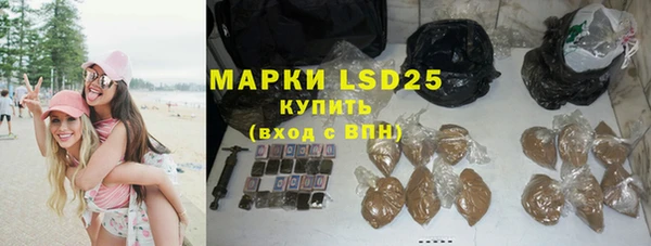 mix Карпинск