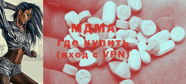 амф Карталы