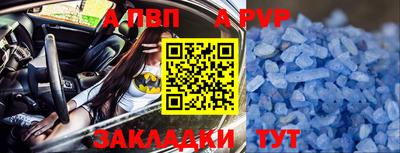 кокаин Краснознаменск