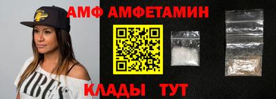 марки nbome Краснодар