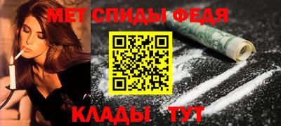 кокаин Краснознаменск
